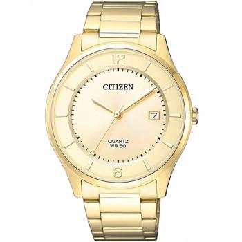 Citizen model BD0043-83P köpa den här på din Klockor och smycken shop